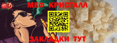 трава Канаш