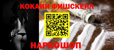 сатива Камышлов