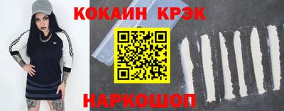 герыч Кандалакша