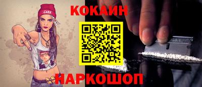 сатива Камышлов