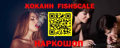 сатива Камышлов