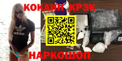 герыч Кандалакша