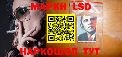 герыч Кандалакша