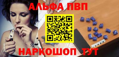герыч Кандалакша