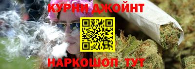 герыч Кандалакша