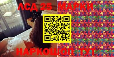 сатива Ирбит