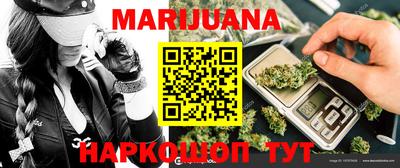 герыч Кандалакша