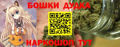 герыч Кандалакша