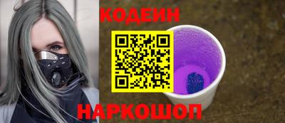 сатива Камышлов