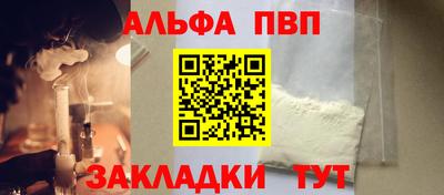 трава Канаш