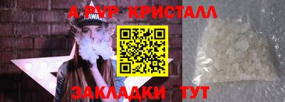 трава Канаш