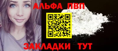 трава Канаш