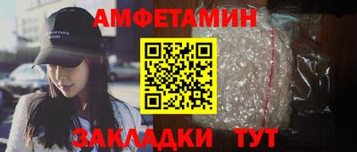 марихуана Ипатово