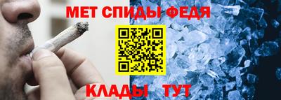 трава Канаш