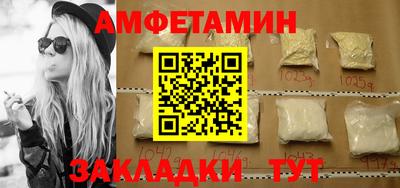 герыч Кандалакша