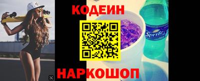 сатива Камышлов