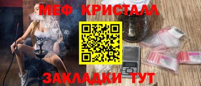 трава Канаш