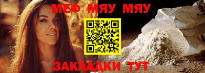 трава Канаш